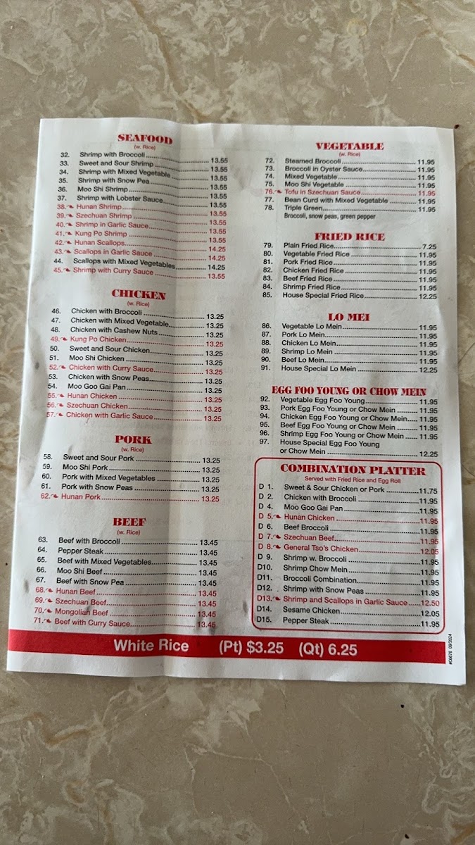 China Wok photo 1